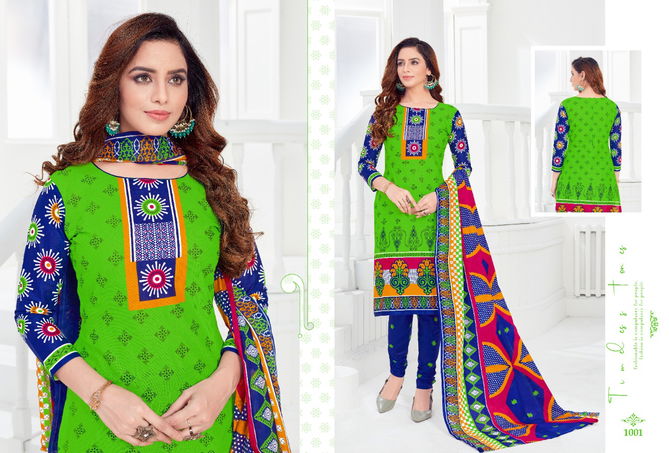 Laado Rio 14 Regular Wear Printed Pure Cotton Dress Material Collection 